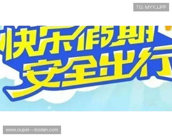 开云大额中奖截图避坑指南数字高频玩法防骗